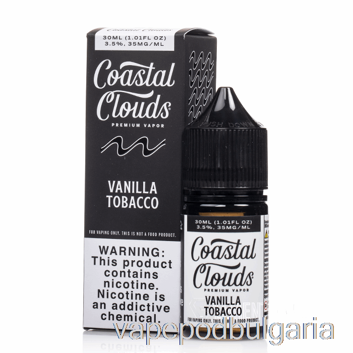 Vape Bulgaria Vanilla Tobacco - крайбрежни облаци сол - 30ml 35mg